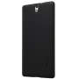 Nillkin Super Frosted Shield Matte cover case for Sony Xperia C5 Ultra/E5553/E5506/Xperia T4 Ultra (6.0inch) order from official NILLKIN store